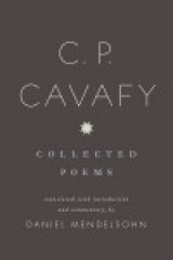 POETRY MONTH: 'The Mirror in the Entrance by C.P. Cavafy POETRY MONTH: 'The Mirror in the Entrance by C.P. Cavafy