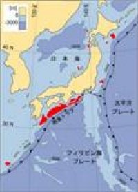 Destination – Hell. Are we there yet? Drilling and Earthquakes Destination – Hell. Are we there yet? Drilling and Earthquakes