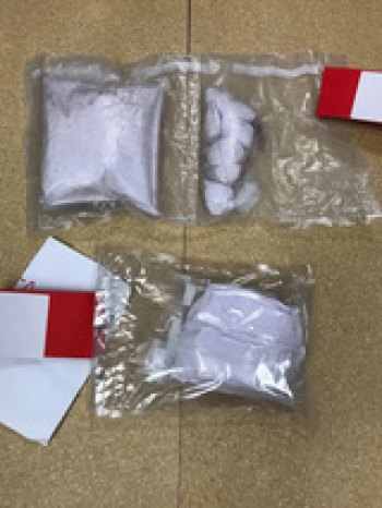 Fentanyl Package Bound for Texas Intercepted by Toledo Organized Crime Task Force Fentanyl Package Bound for Texas Intercepted by Toledo Organized Crime Task Force