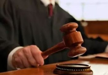 West Virginia Justice Gets Probation for Fraud West Virginia Justice Gets Probation for Fraud